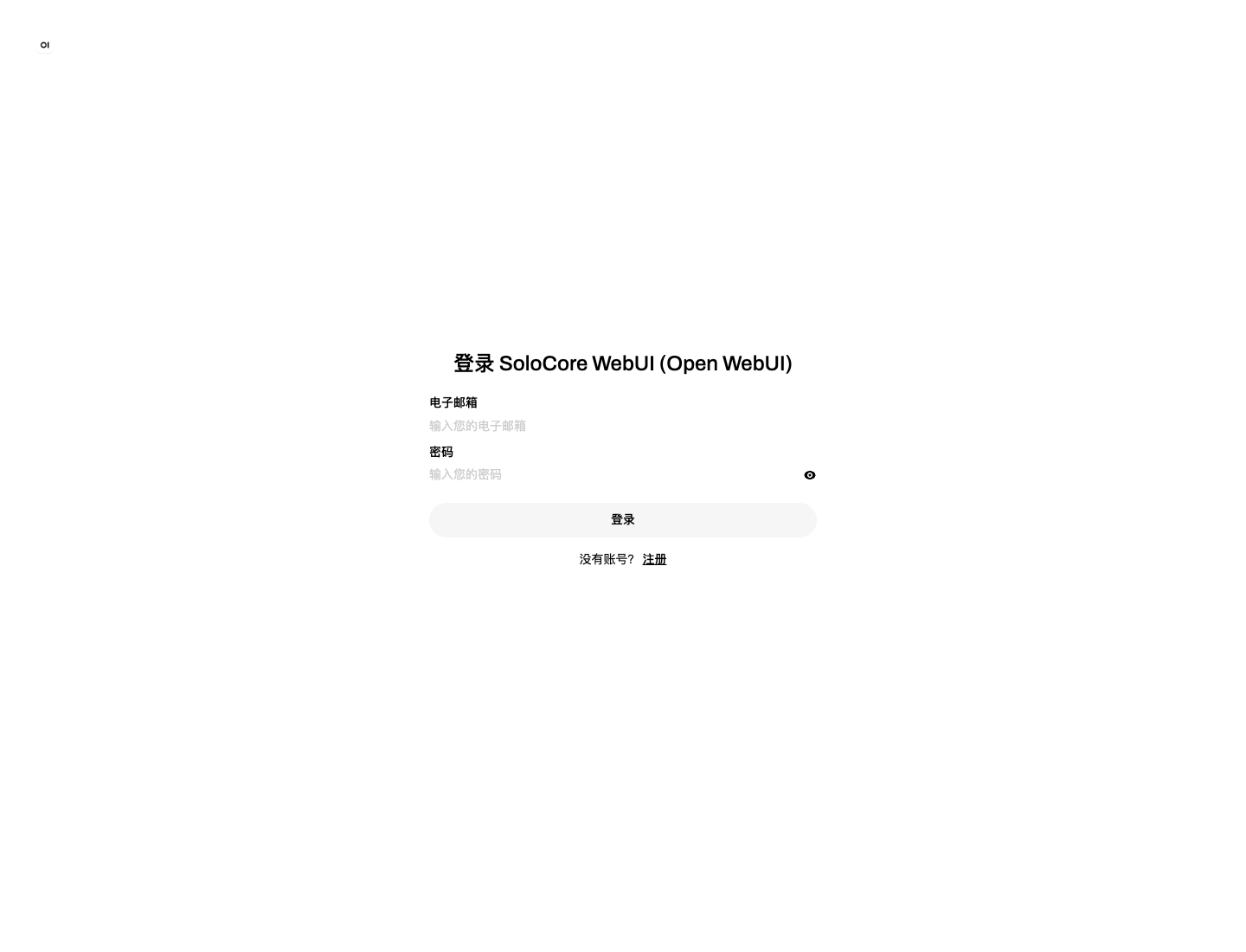 SoloCore WebUI deployed workspace preview
